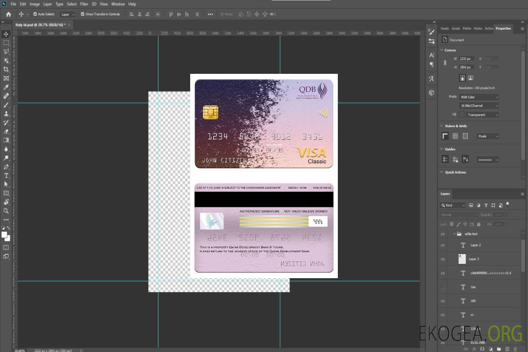 Carte visa classique de la Banque de développement du Qatar template Carte visa classique de la Banque de développement du Qatar template